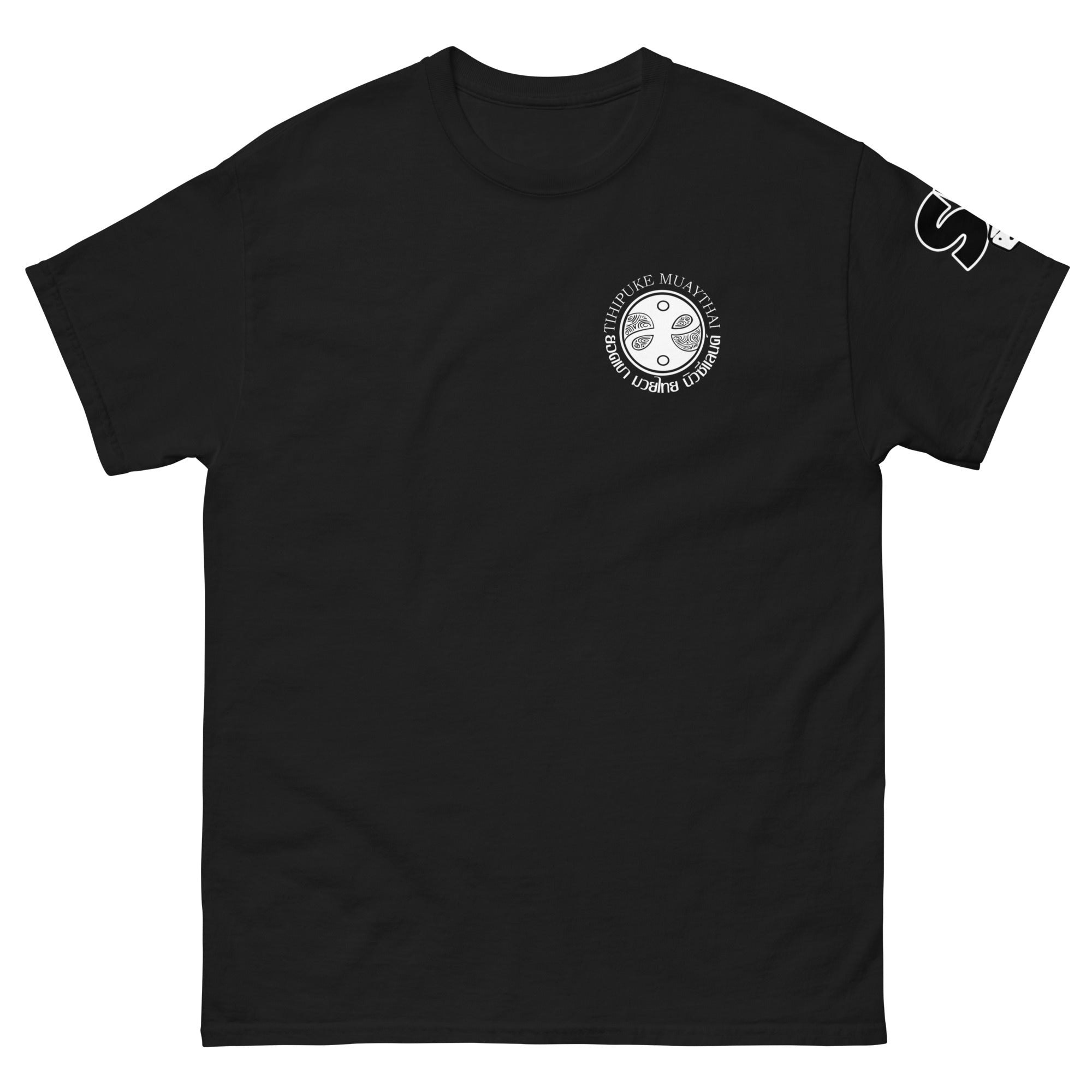 Pin Up Boy - T Shirt